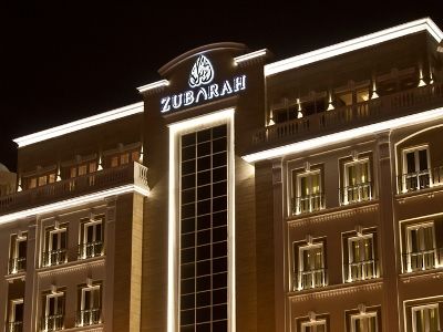 Zubarah Doha