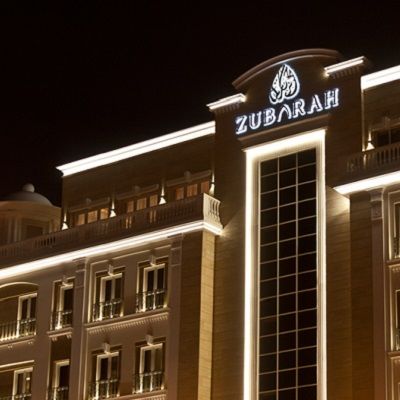 Zubarah 3* Doha